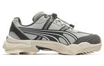 Кроссовки PUMA Nitefox Urban Outdoor 'Beige Grey White' - фото 2