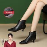 Ботильоны PIERCE GENTRY Ankle Boots Women's, черный - фото 22