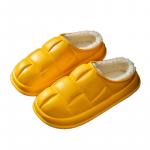 Joyful Language Приятный язык Бытовые тапочки, Черный - фото 2