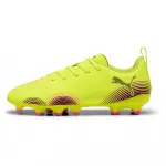 Футбольные бутсы Puma Future 8 Play FG/AG, желтый - фото 4