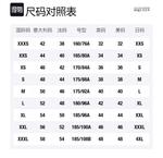 Граффити принт Свитшот Alexander McQueen, Черный - фото 9