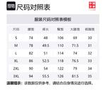 LiNing Повседневные шорты мужские черные - фото 2