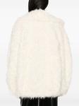 Искусственный мех MSGM, белый - фото 4