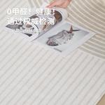 Ковер Budis Cream Style, 160х230 см, Анси/Оттенок G, кремовый - фото 3