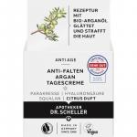 Дневной крем с арганой против морщин Dr. Scheller, 50 ml - фото