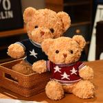 Свитер в британском стиле с плюшевым мишкой 25см/35см/45см XINGBA - фото 8