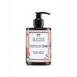 Женский крем для рук 548 Glantier - фото 2