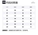 Детская утепленная куртка Moncler, молочно-белый - фото 4