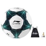 Футбол LINING - фото 2