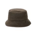 Футболка Ff Bucket Hat FENDI - фото