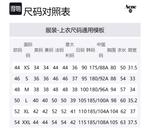 Acne Studios Жилет унисекс сахарно-коричневый, Sugar Brown - фото 2