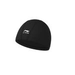 Комплект для плавания для бассейна и пляжа unisex LINING - фото 3