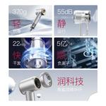 Фен для волос Cooshark, Gold - фото 11