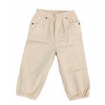 Stella McCartney Джинсы Pink Kids' - фото