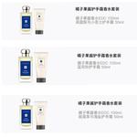 Наборы духов унисекс Jo Malone London - фото 6