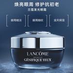 Крем для век Unisex LANCOME - фото 2