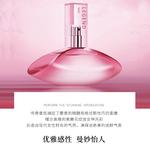 Женские духи St. Mary's - фото 9