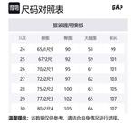 Женские джинсы GAP, серый - фото 2