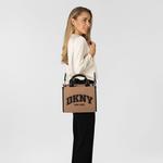 Сумка кросс-боди DKNY Hadlee, Brown - фото 2