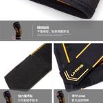 Наколенник LINING - фото 4