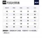 Куртка мужская Midnight Navy MLB, Midnight Marine Blue - фото 7