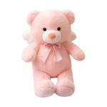 Плюшевая кукла Angel Elephant Bear высота 35см/45см CHUNTUSHU - фото 10