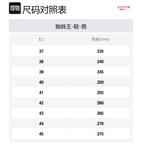 Spider King Лоферы Beanie Shoes Men's Dark Brown - фото 2