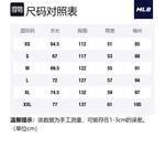 MLB Толстовка Frown Bear Series Unisex Brown - фото 2