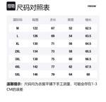 Куртка Unisex FREO3N, розовый - фото 2