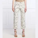 Джинсы прямого кроя Marc Cain, бежевый - фото