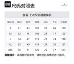 Мужская поло NAUTICA, синий - фото 2