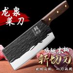 Plys Нож Dragon Spring, для рубки и нарезки - фото 2