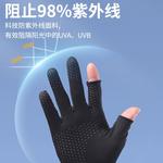 Нарукавники LINING, 2 Pack - фото 8