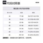 Трикотажная футболка женская черная MOSCHINO - фото 5