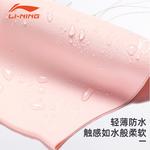 LINING Силиконовая шапочка для плавания women's 22,5см pink - фото 8