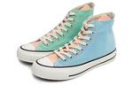 Кроссовки Converse Addict Canvas унисекс, Blue/Green/Pink - фото 3