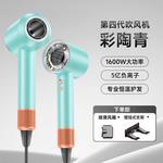 Фен Dr.Flash, синий - фото 2