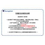 Унисекс свитшот Champion, красный - фото 3