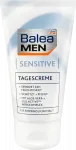 Крем для лица Сенситив 75мл Balea - фото 5
