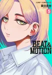 Beat & Motion 5 (Jump Comics) - фото