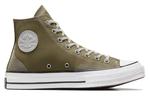 Chuck 70 High 'Multi Stitch Cotton Mossy Sloth Green' Converse, Зеленый Белый - фото 2