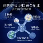 Сыворотка унисекс LANLVX - фото 10