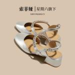 Сандалии женские Safiya, серебряный - фото 12