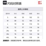 Футболка унисекс WARRIOR белая - фото 12