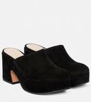 Замшевые сабо на платформе lyss Gianvito Rossi, черный - фото