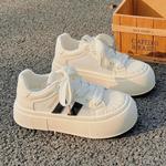 Кроссовки SNXR Skateboarding Shoes Women's Low-top, бежевый - фото 47