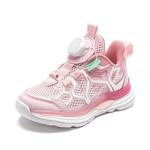 Кроссовки для детей "Дети" Hobibear, розовый - фото 7