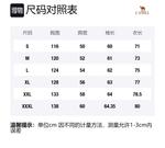 Ветровка унисекс CAMEL, Phantom Black - фото 12