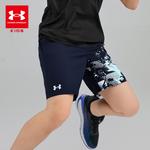 Under Armour Шорты для подростков синие - фото 4