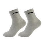 Носки до середины икры унисекс 6 пар LINING, черный Upgraded[4 Pack] - фото 12